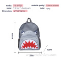 Shark shaped cute children's backpack